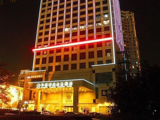 Pingqian Fashion Business Hotel Xiaolan Zhongshan Over view