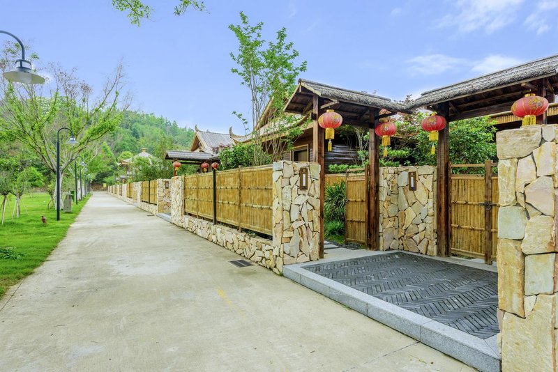 Rongjia Guoyun Hot Spring Resort Over view