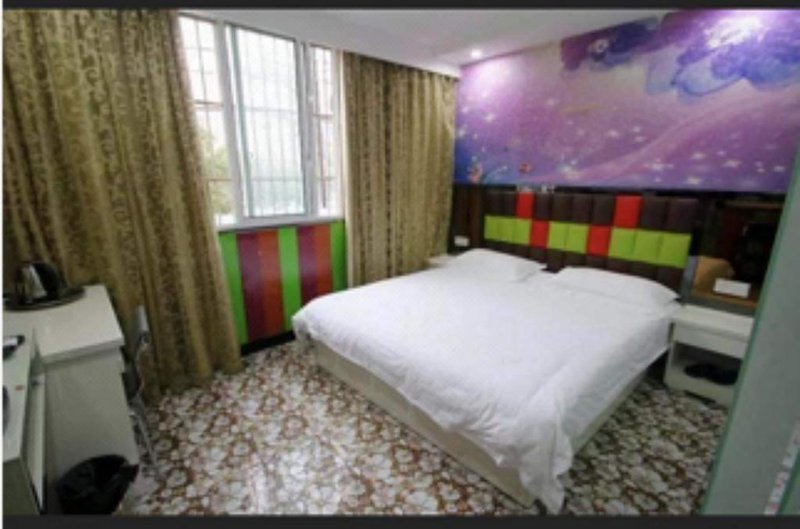 Shanghai Special Star HotelGuest Room