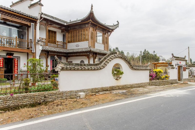 Yishanyuan Hostel Over view