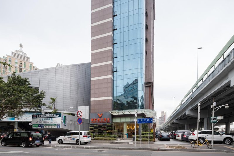 Chengyue Holiday Inn (Shenzhen Luohu Port) Over view