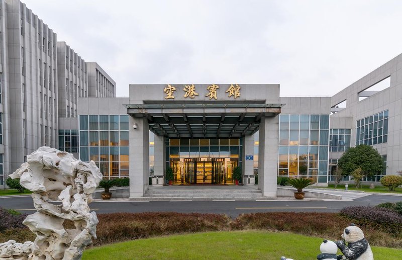 Yangzhou Airport Hotel Over view