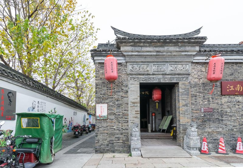 Changle Hongxi HotelOver view