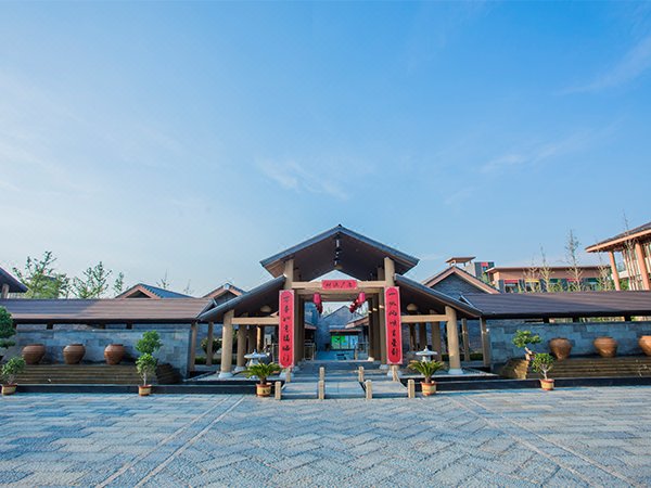 Ludi Tianmu Hot Spring Resort Over view
