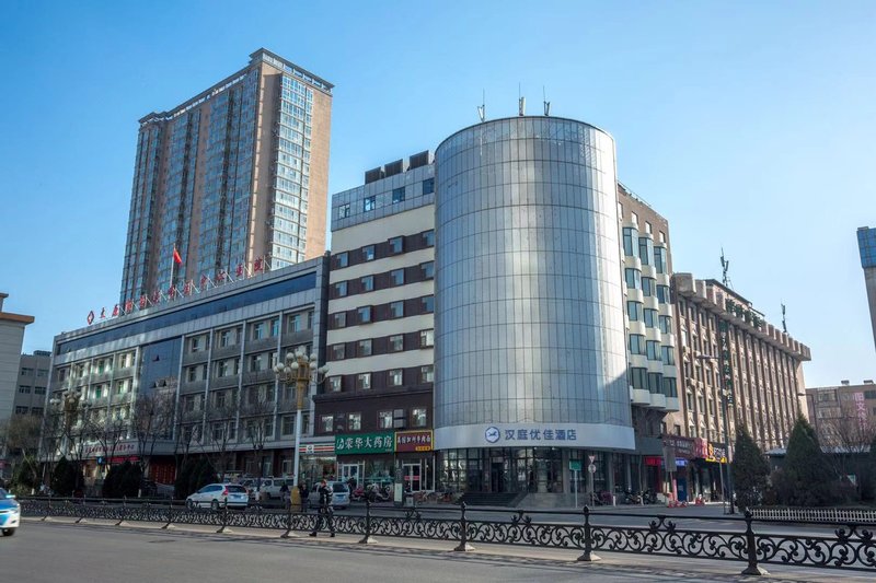 Hanting Express Inn Fu West Street Taiyuan Over view