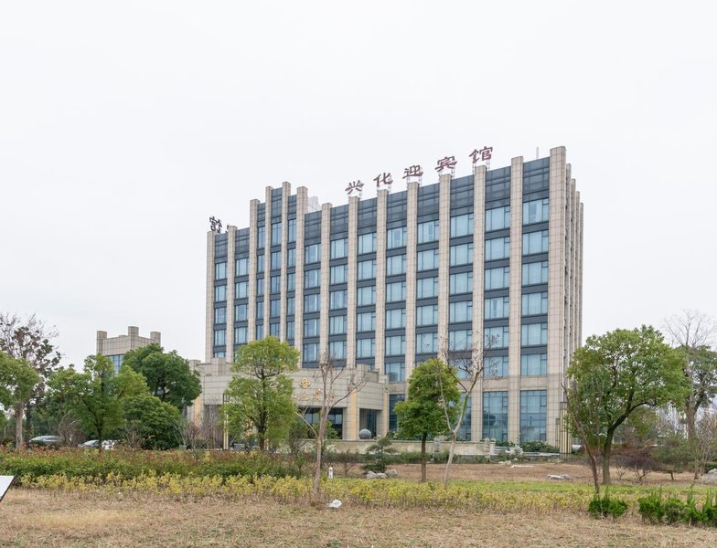 Yingbin Hotel Over view