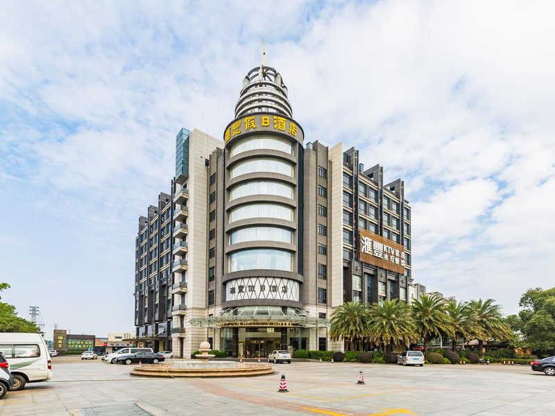 Huifeng Holiday Hotel Over view