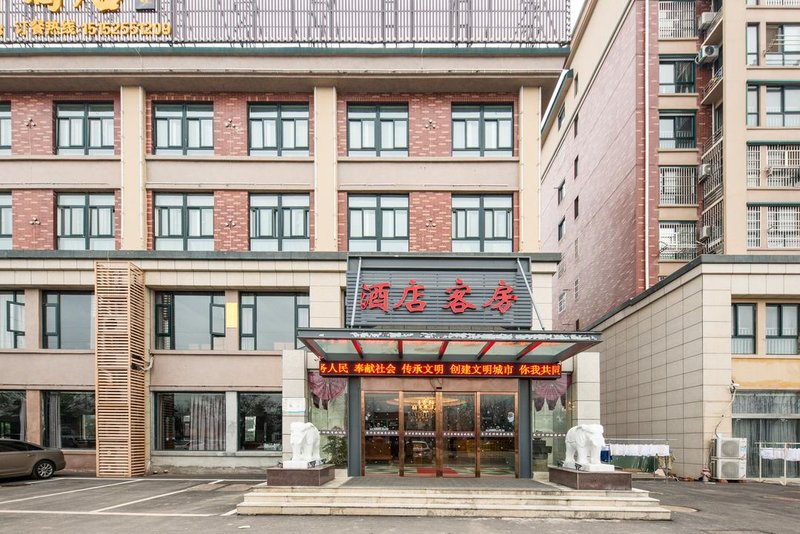 Oriental Mingjun Hotel Over view