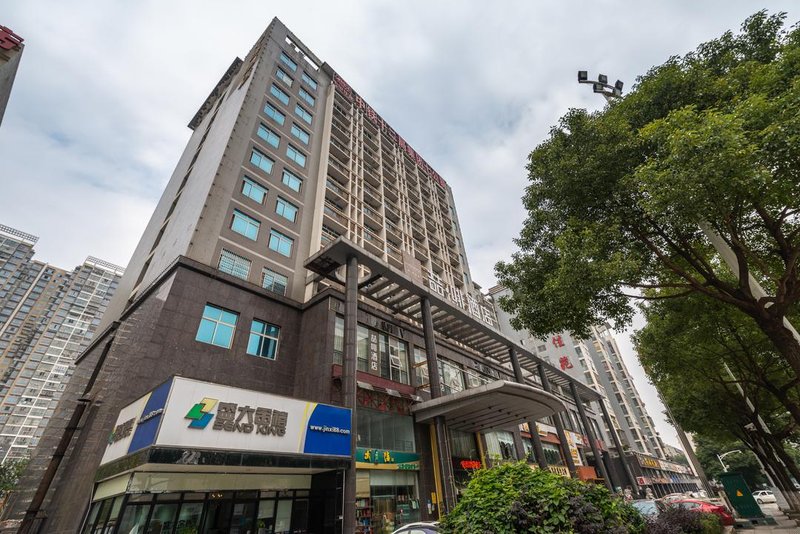 James Joyce Coffetel (Changsha Youyi Road Metro Station)Over view