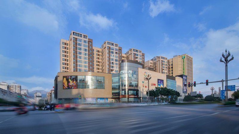 Holiday Inn Express Xichang Center Over view