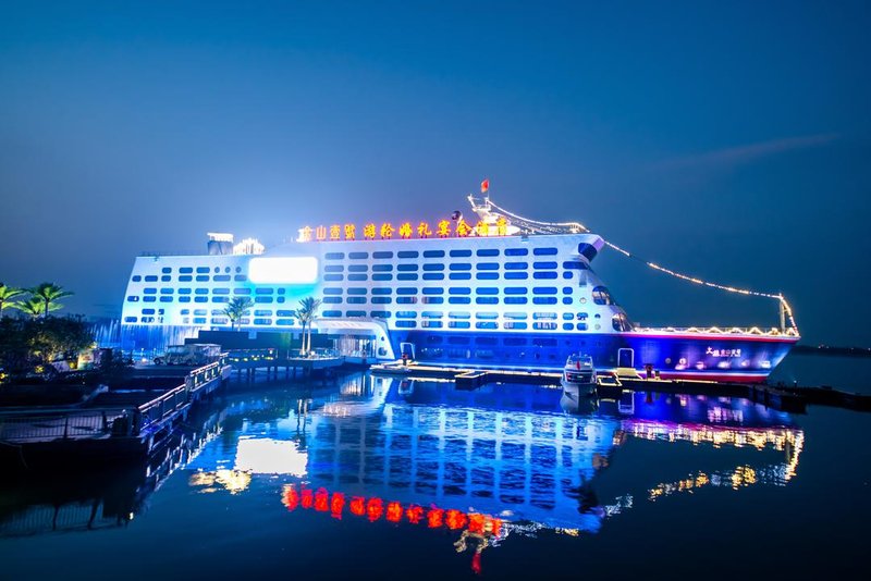 Jinshan No.1 Cruise HotelOver view