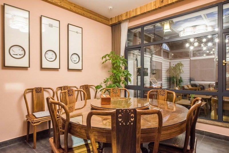 Lingfeng Shanju HostelRestaurant