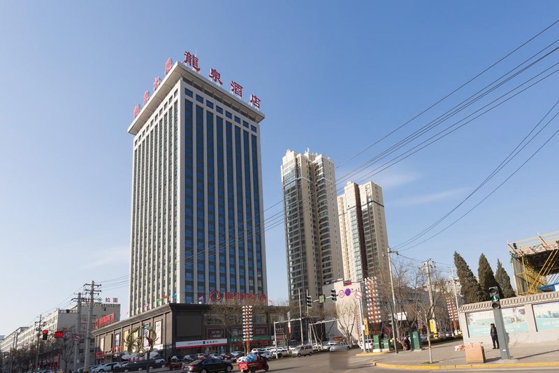 Longquan Hotel Over view