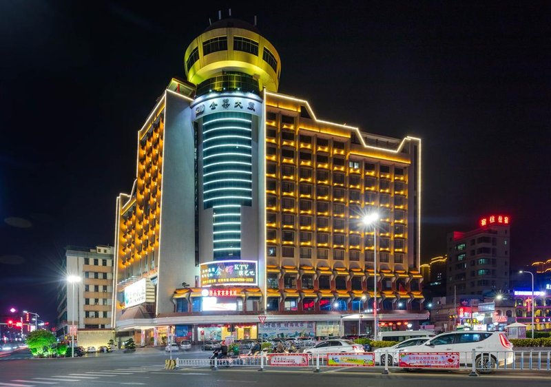 Jin Ye Hotel Over view