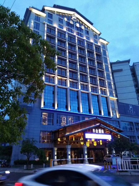 Banshan Hotel Over view