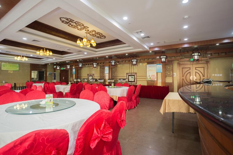 Hancheng Tangyun HotelRestaurant