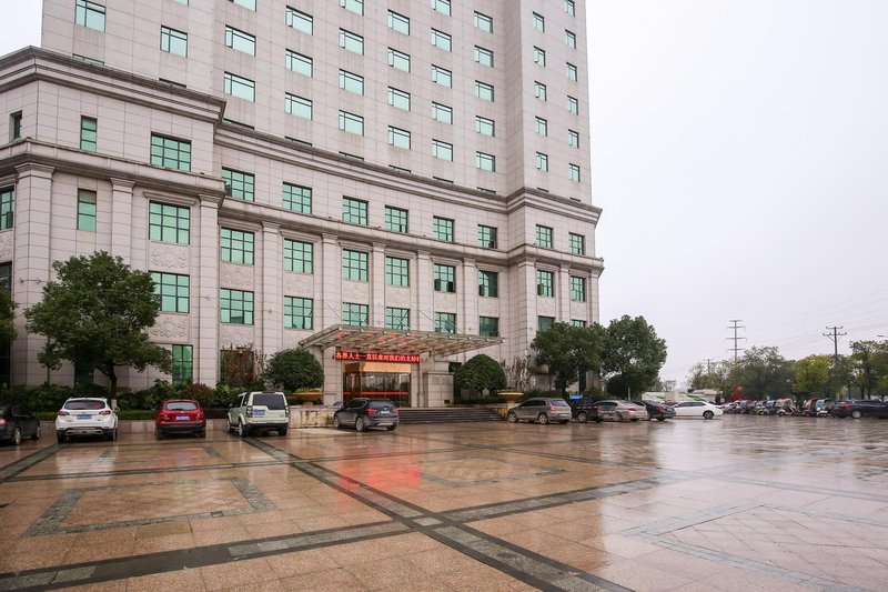 Liuyiju International Hotel Yongfeng Over view