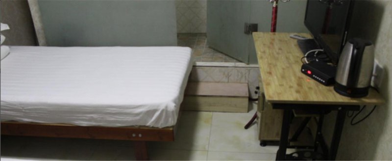 Hefei Fuhao Hotel Guest Room