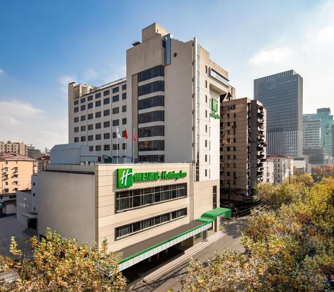 Holiday Inn Shanghai Hongqiao Central Over view