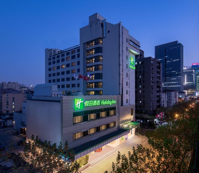 Holiday Inn Shanghai Hongqiao Central Over view