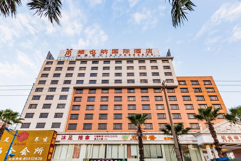 Viena International Hotel South China Sea Haiyue Foshan