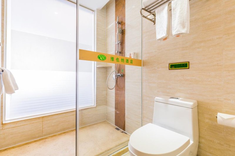 Vienna Hotel (Foshan Qiandeng Lake Metro Station) Guest Room