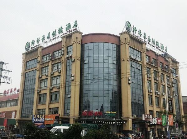 酒店外观
