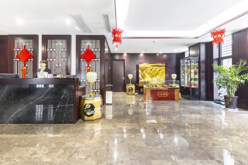 Qiyixuan HotelHotel public area