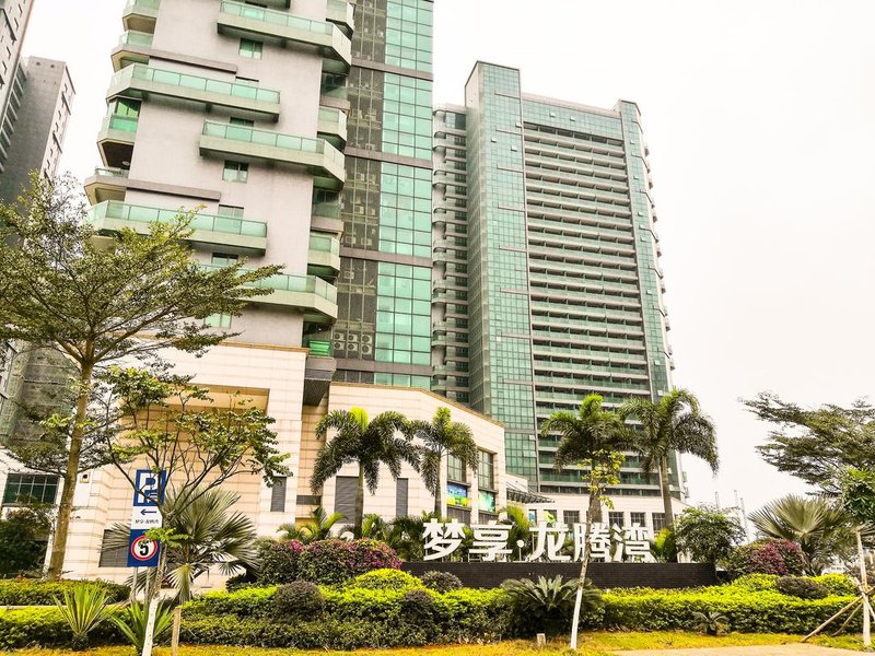 Coloroom Apartment (Haikou West Coast Convention and Exhibition Center) Over view