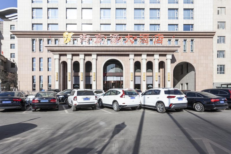 Yuchenyuan Hotel Over view