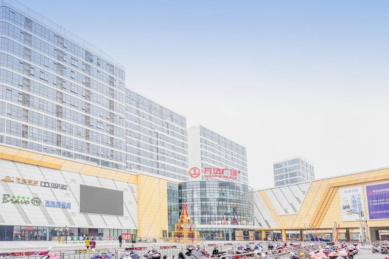 Vienna International Hotel (Jiaxing Longding Wanda Plaza) Over view