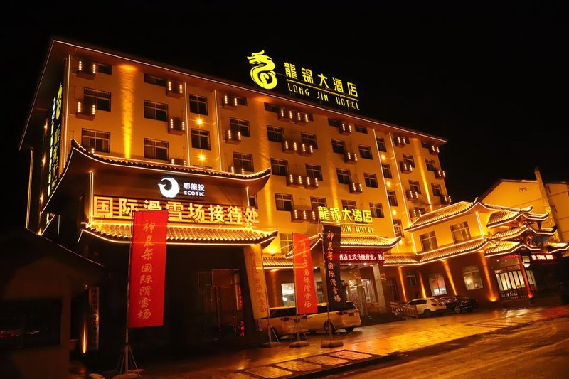 Shennongjia Longjin Hotel Over view