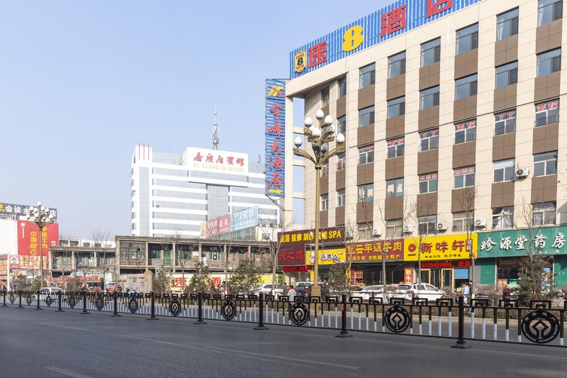 Yu Feng Hotel Over view