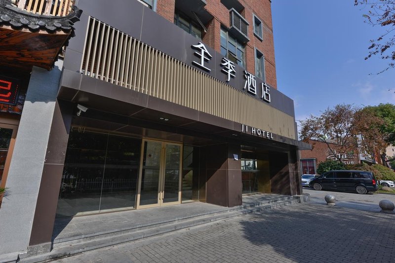 Motel 168 Youyi Road ShanghaiOver view