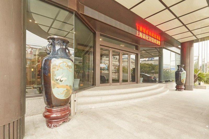 Shanghai Gauhua Conference Center Over view