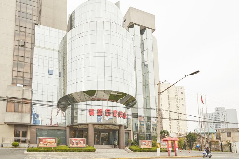 Shanghai Gauhua Conference Center Over view