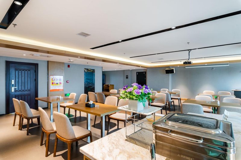 Yeste Hotel (Yiyang Wanda Plaza) Restaurant