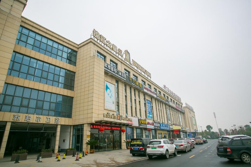 JINJIANG INN SHANGYU WANDA PLAZA Over view