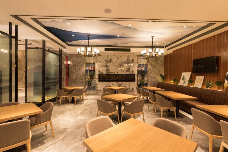 SHANGDONG BOUTIQUE HOTEL Restaurant