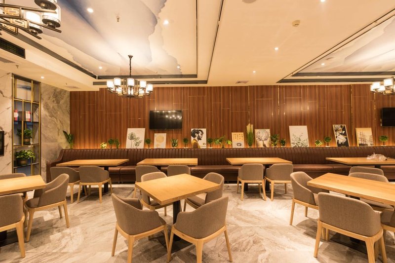 SHANGDONG BOUTIQUE HOTEL Restaurant