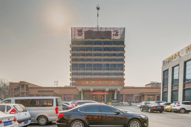 Huangguan Holiday Hotel Over view