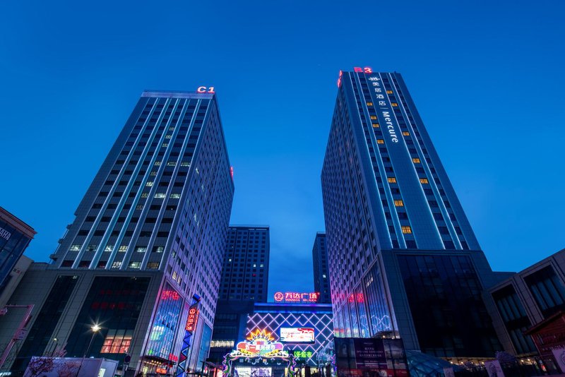 Mercure Urumqi Doowin Wanda Plaza Over view