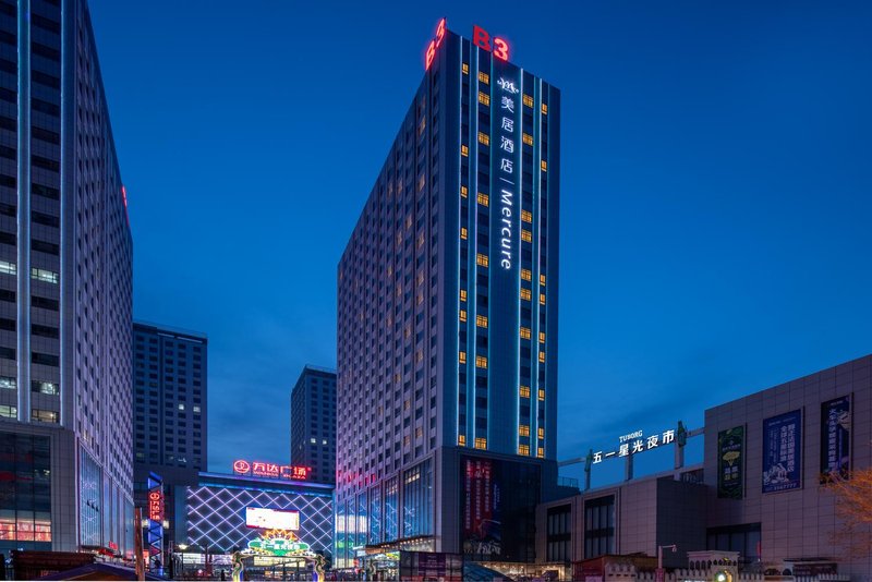 Mercure Urumqi Doowin Wanda Plaza Over view