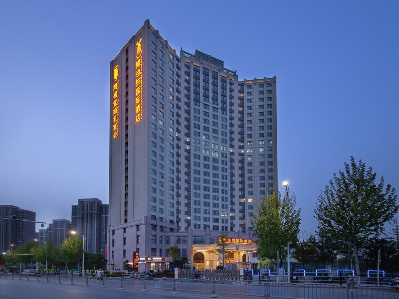 Vienna International Hotel (Songshan South Road) Over view