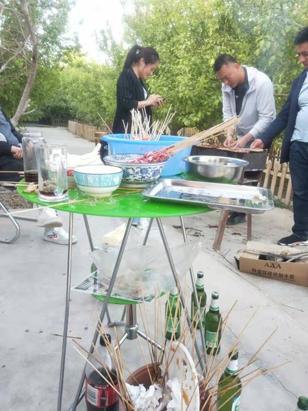 nongfushanzhuangRestaurant