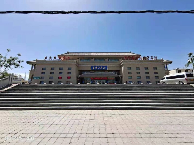 nongfushanzhuang周边景点