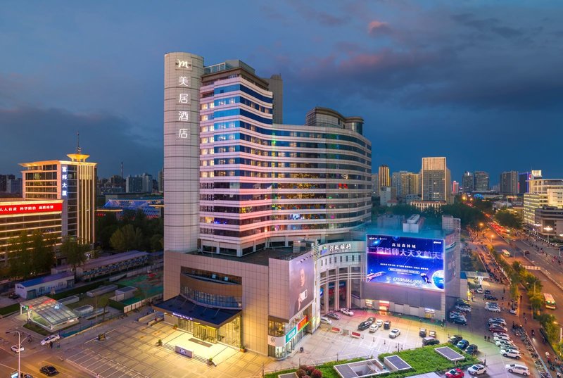 Mercure Shijiazhuang Central Over view