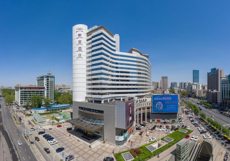 Mercure Shijiazhuang Central Over view