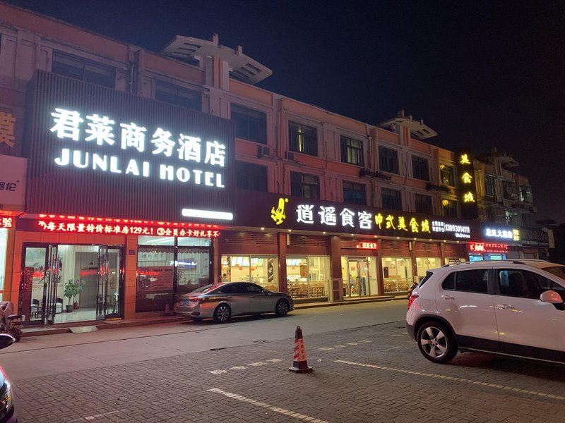 酒店外观