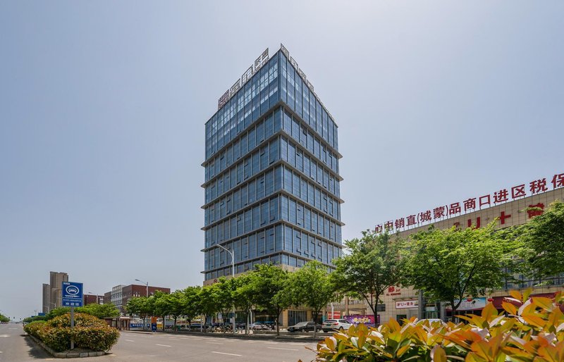 Haibei Union Hotel (Mengcheng Linke Center) Over view